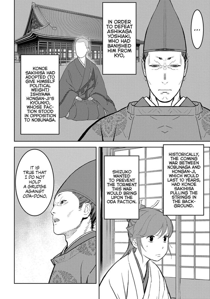 Read Sengoku Komachi Kuroutan Manga Online