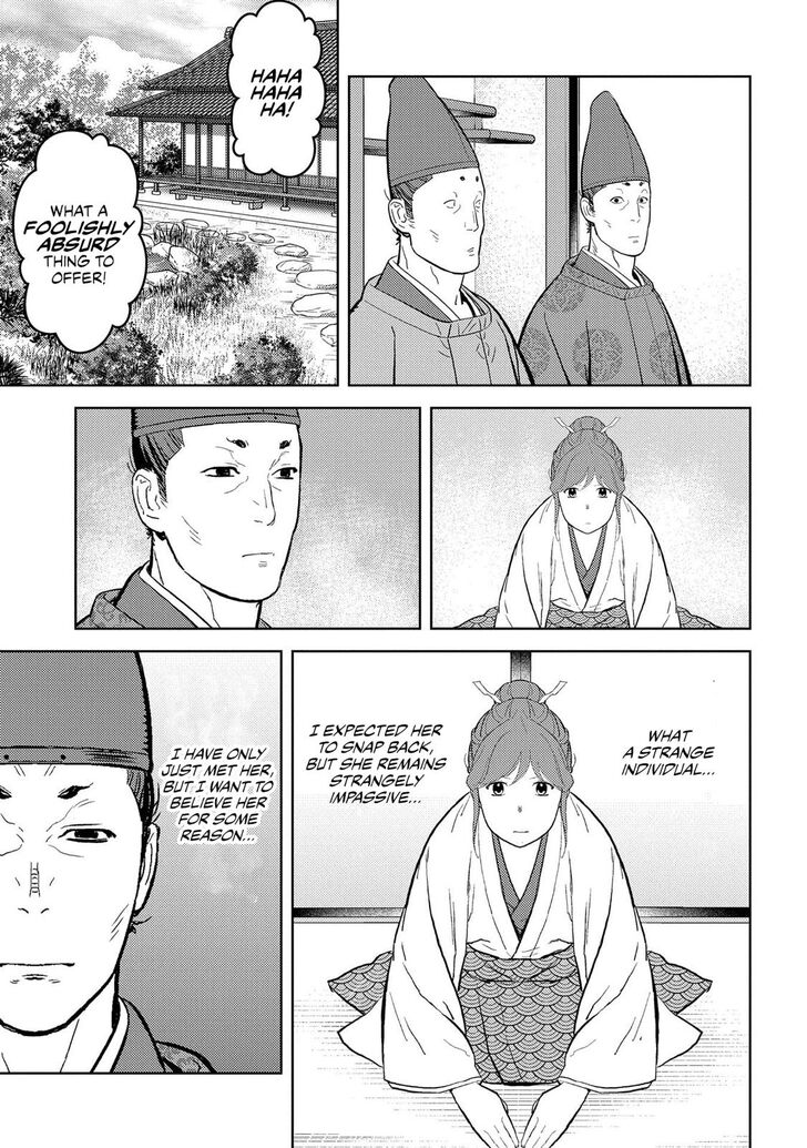 Read Sengoku Komachi Kuroutan Manga Online