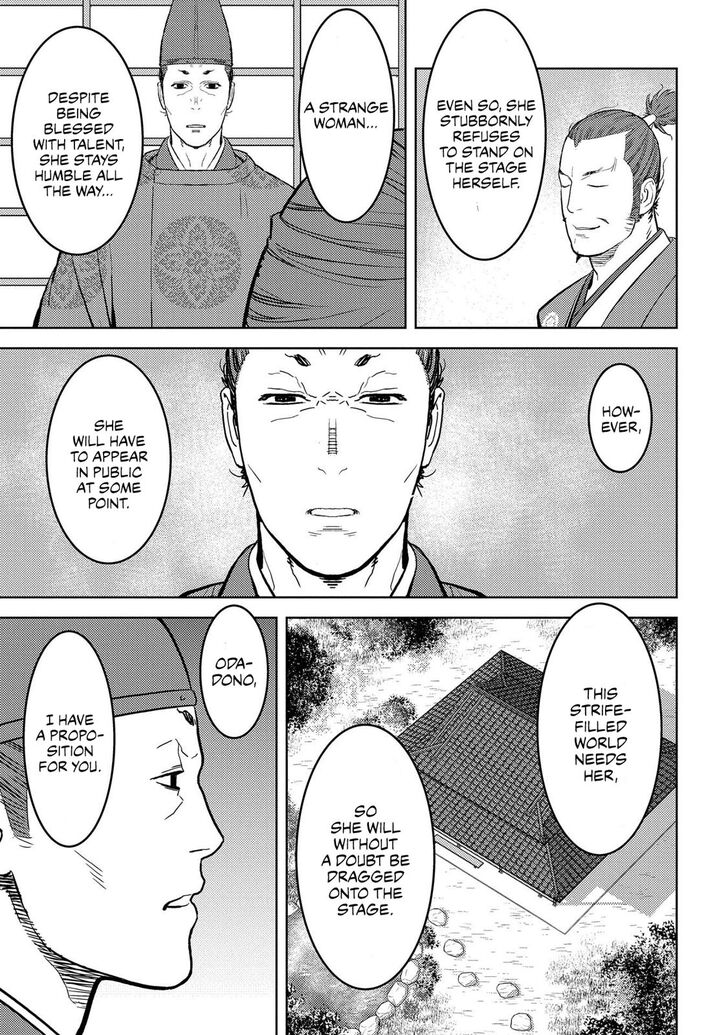 Read Sengoku Komachi Kuroutan Manga Online