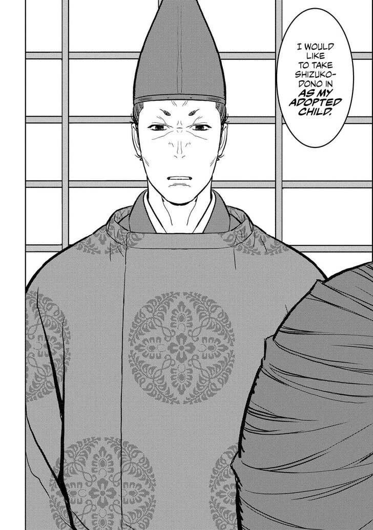 Read Sengoku Komachi Kuroutan Manga Online