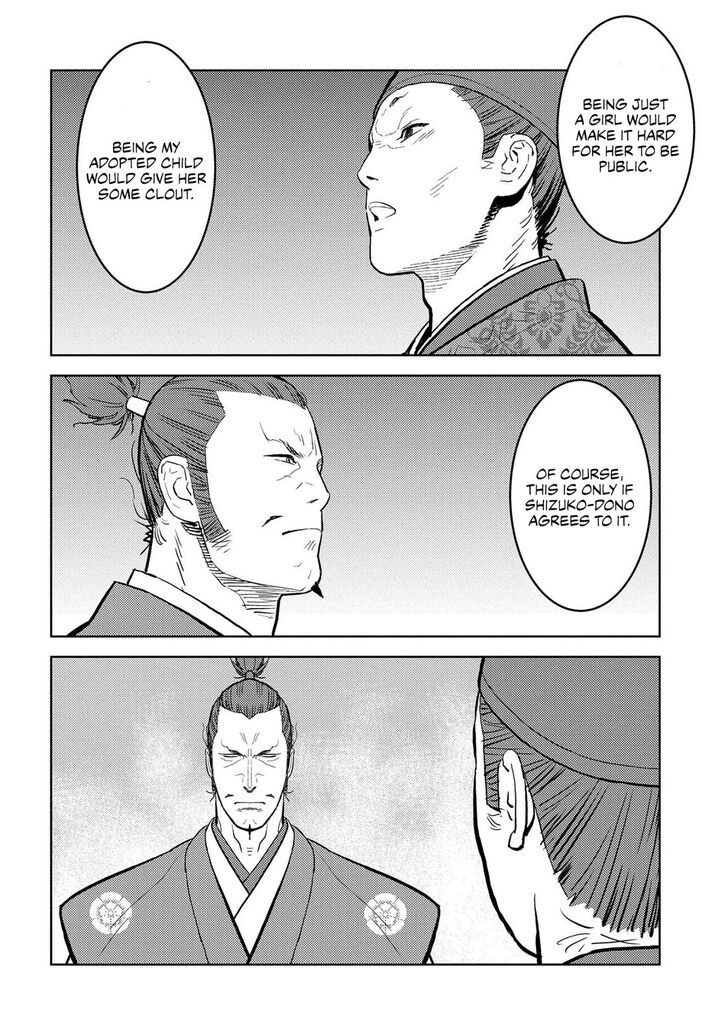 Read Sengoku Komachi Kuroutan Manga Online