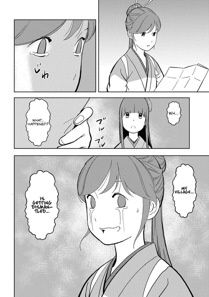 Read Sengoku Komachi Kuroutan Manga Online