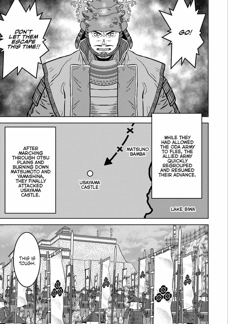 Read Sengoku Komachi Kuroutan Manga Online