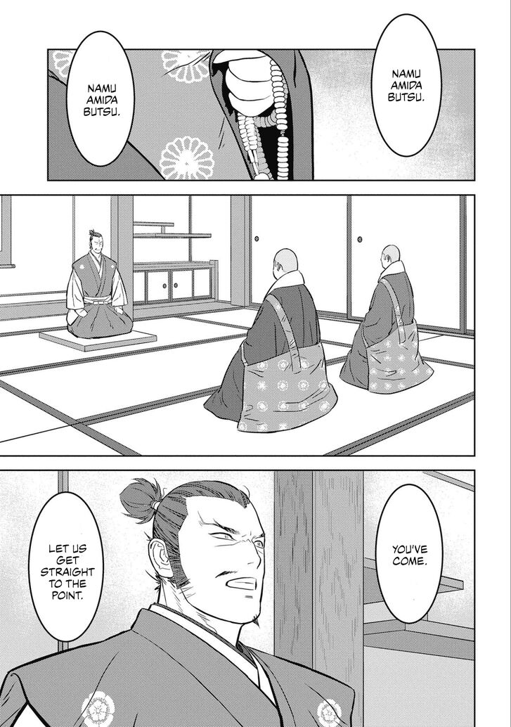 Read Sengoku Komachi Kuroutan Manga Online