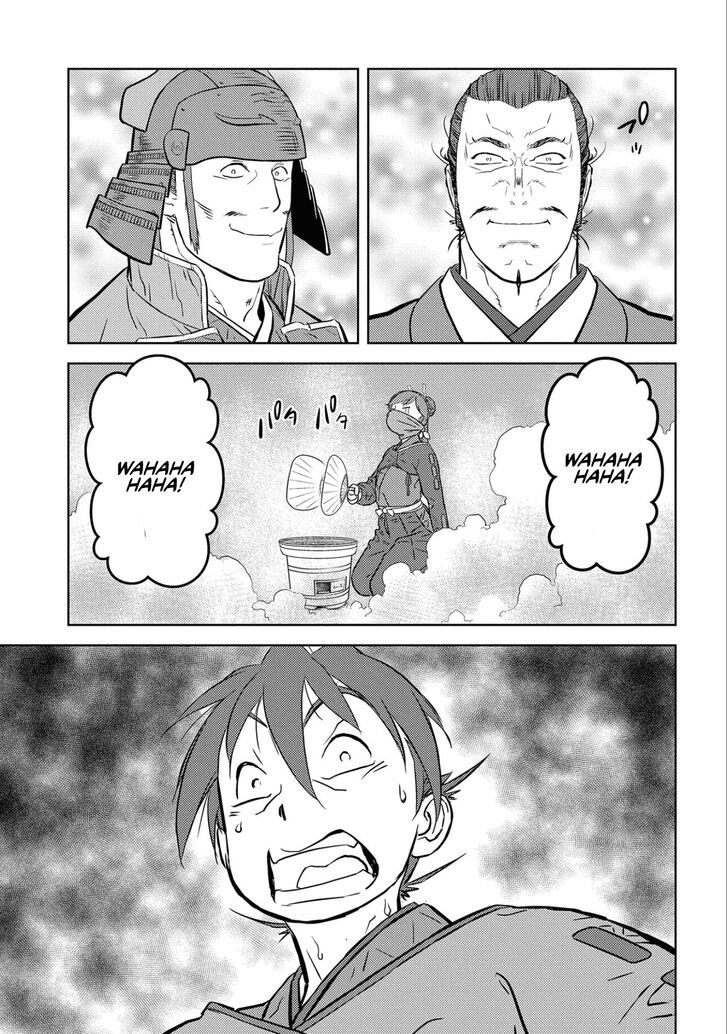 Read Sengoku Komachi Kuroutan Manga Online