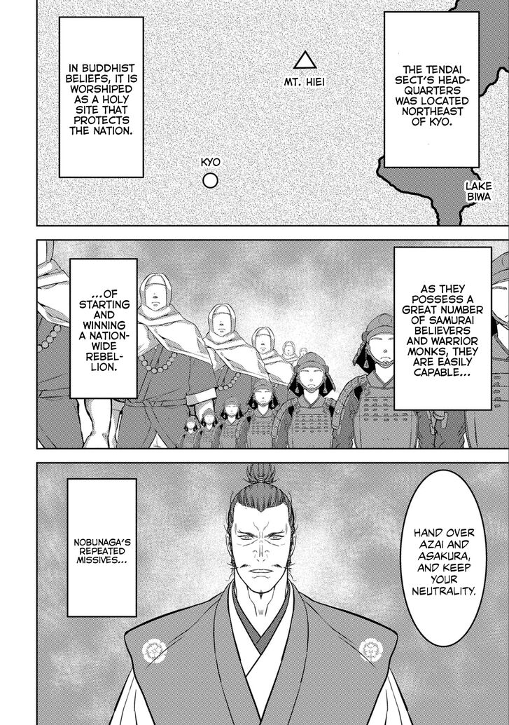 Read Sengoku Komachi Kuroutan Manga Online