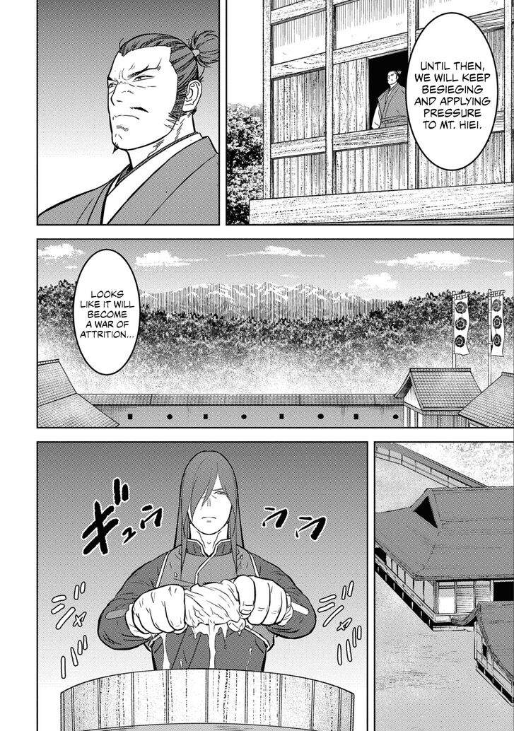 Read Sengoku Komachi Kuroutan Manga Online