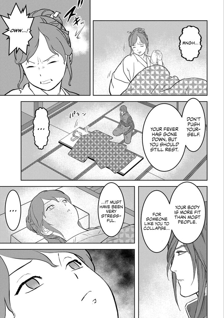 Read Sengoku Komachi Kuroutan Manga Online