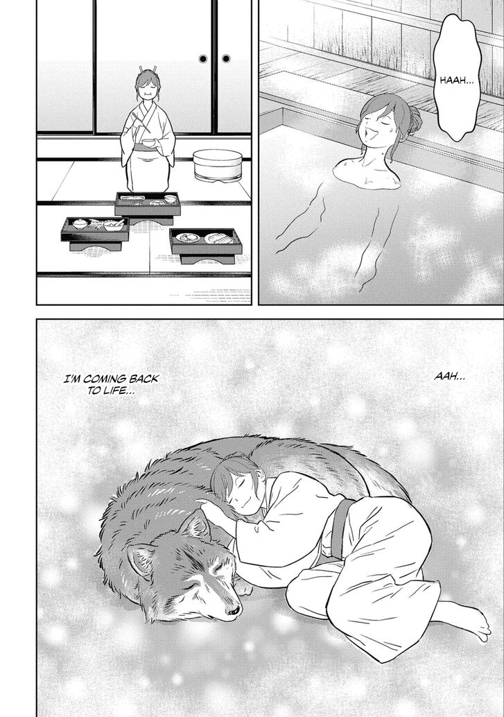 Read Sengoku Komachi Kuroutan Manga Online