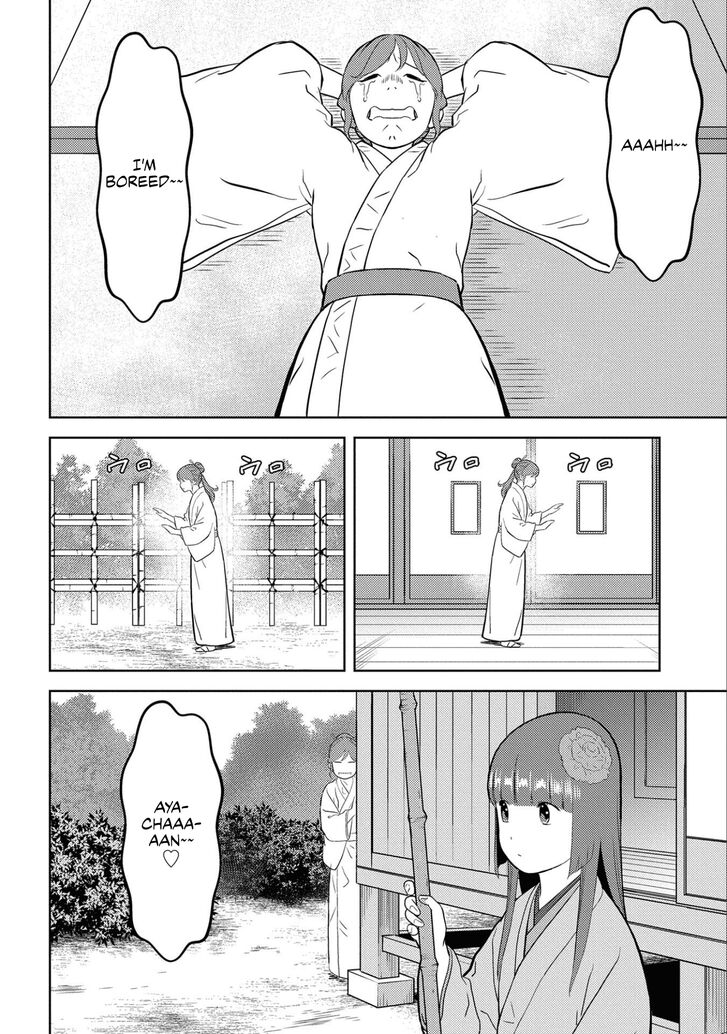 Read Sengoku Komachi Kuroutan Manga Online