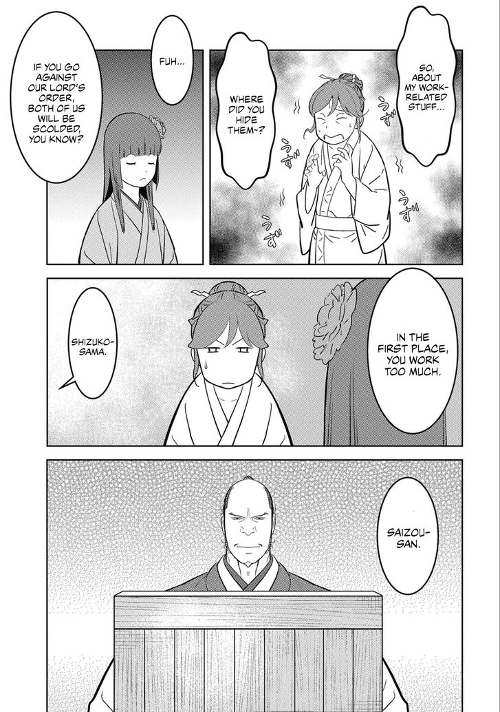 Read Sengoku Komachi Kuroutan Manga Online