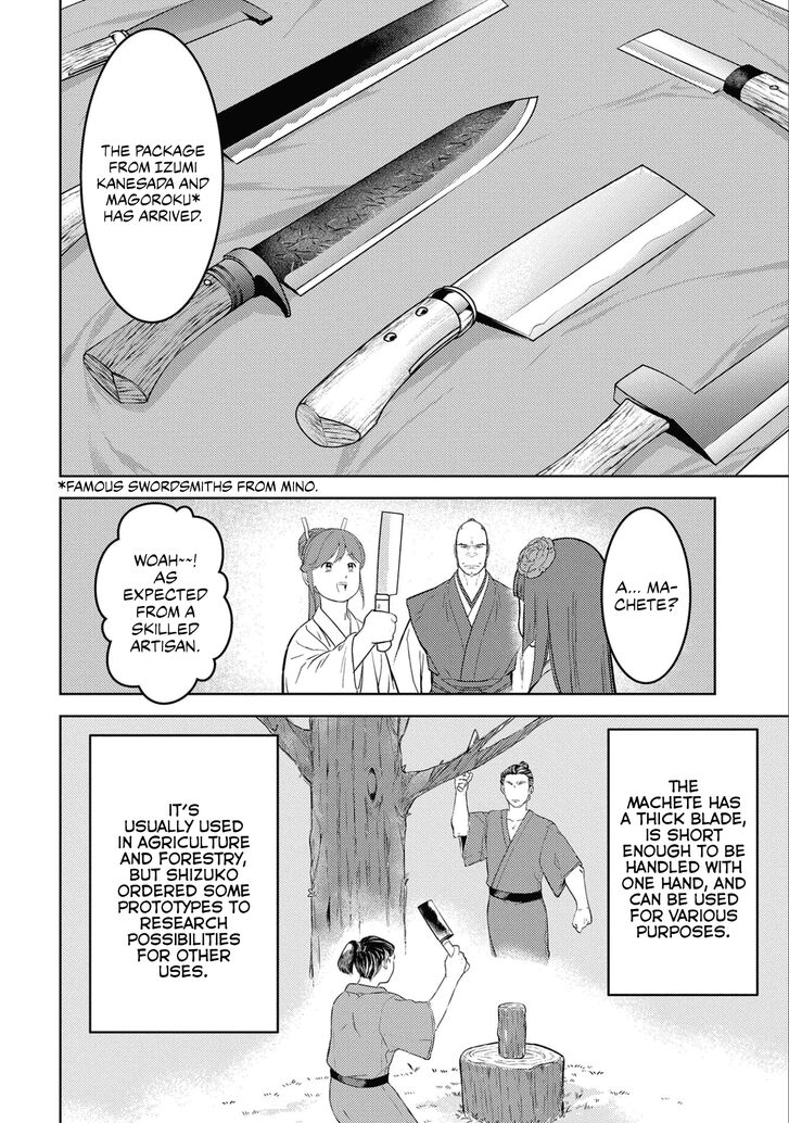 Read Sengoku Komachi Kuroutan Manga Online