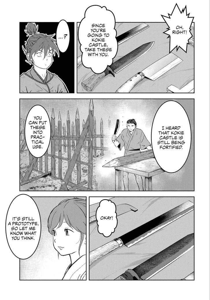 Read Sengoku Komachi Kuroutan Manga Online