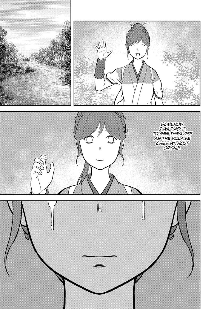 Read Sengoku Komachi Kuroutan Manga Online