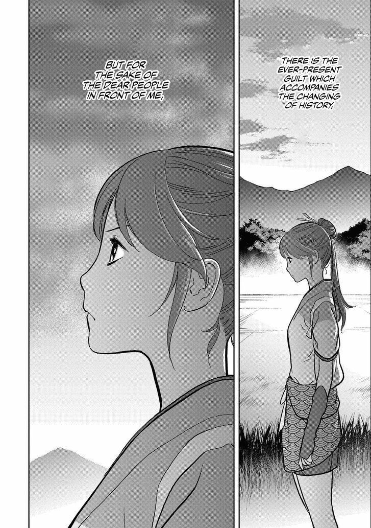 Read Sengoku Komachi Kuroutan Manga Online