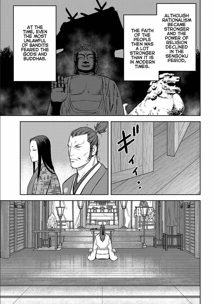 Read Sengoku Komachi Kuroutan Manga Online
