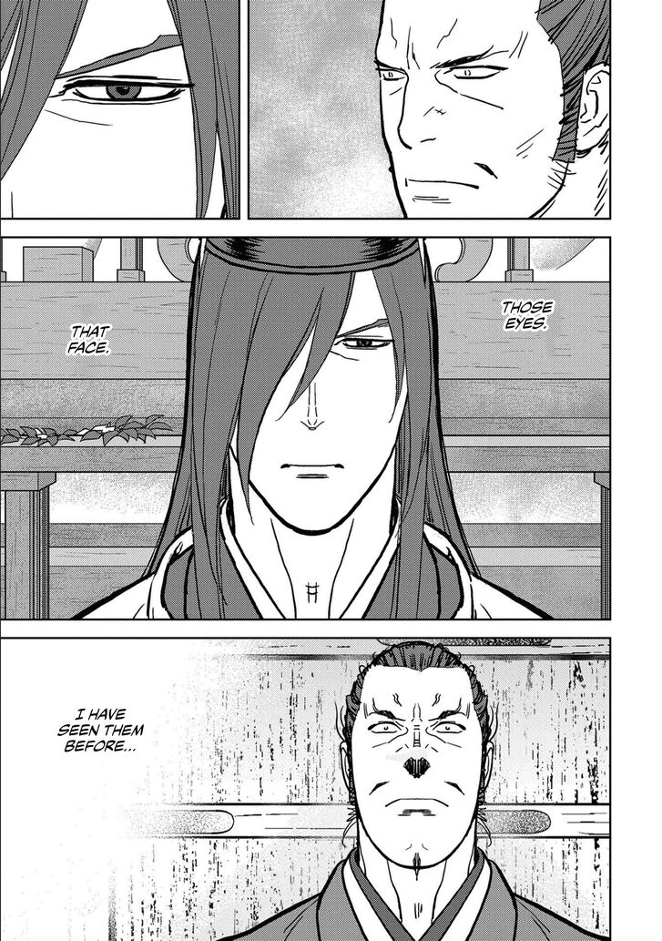 Read Sengoku Komachi Kuroutan Manga Online