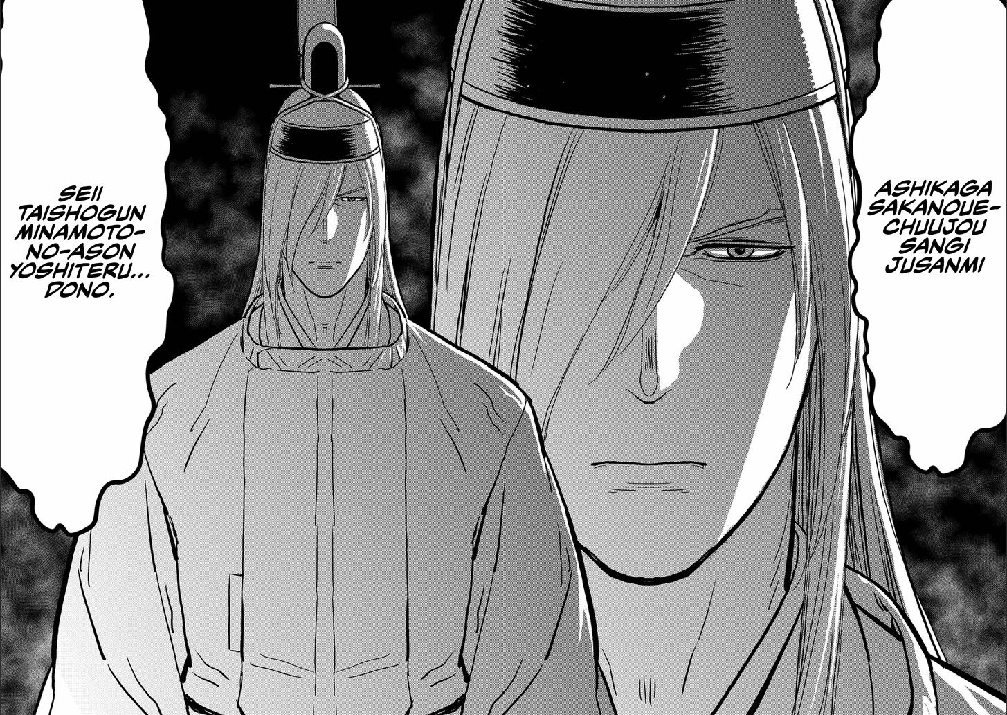 Read Sengoku Komachi Kuroutan Manga Online