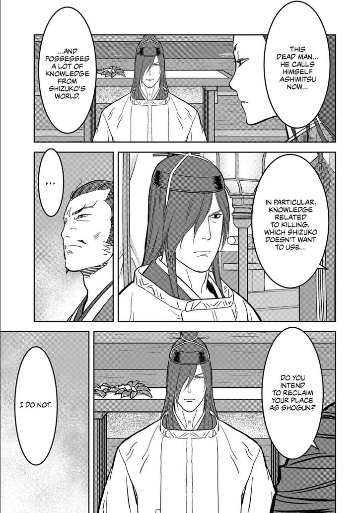 Read Sengoku Komachi Kuroutan Manga Online