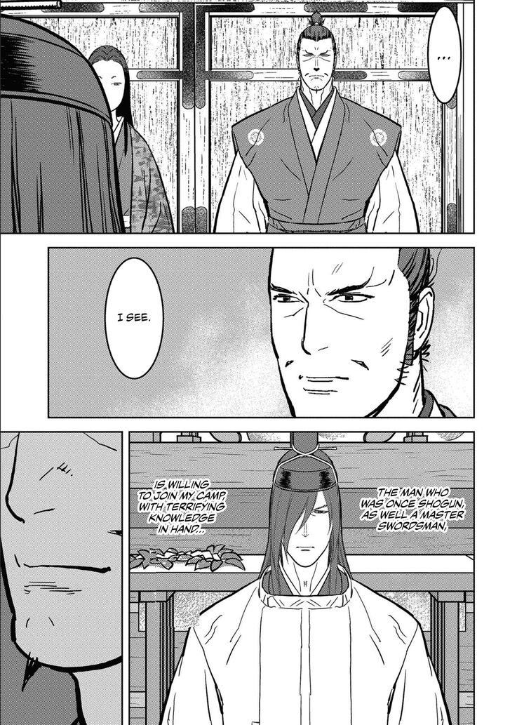 Read Sengoku Komachi Kuroutan Manga Online