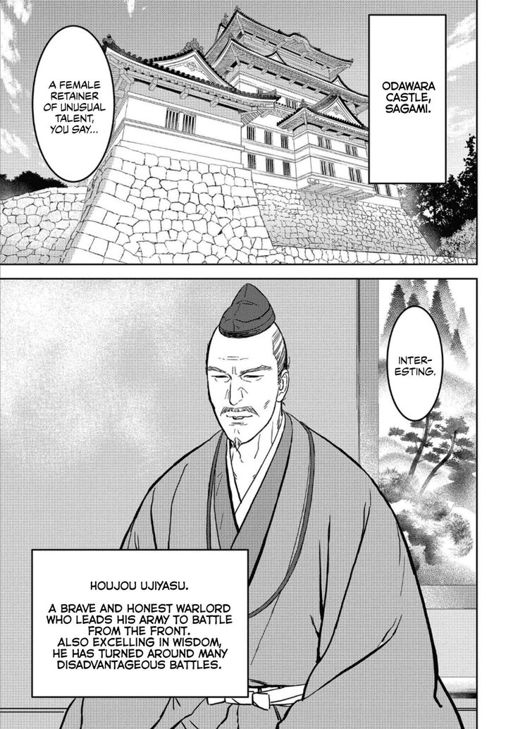 Read Sengoku Komachi Kuroutan Manga Online
