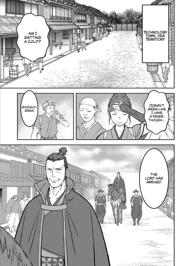 Read Sengoku Komachi Kuroutan Manga Online