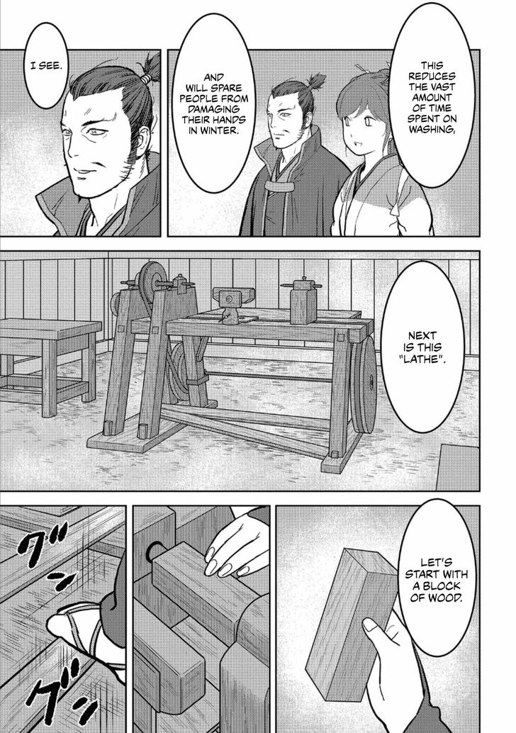 Read Sengoku Komachi Kuroutan Manga Online