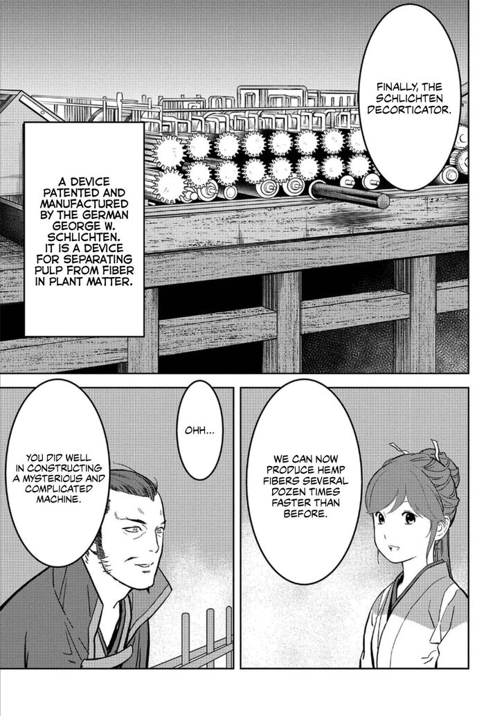 Read Sengoku Komachi Kuroutan Manga Online