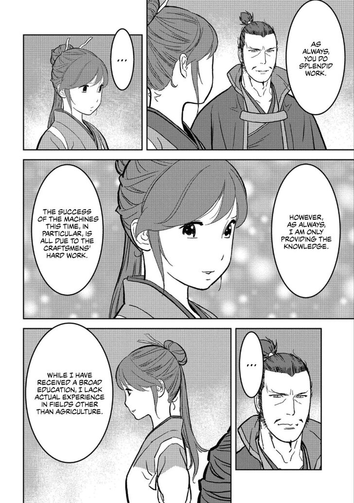 Read Sengoku Komachi Kuroutan Manga Online