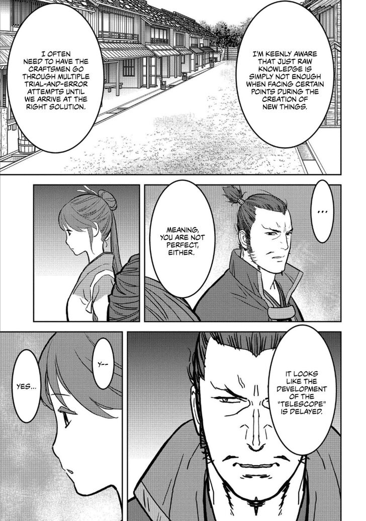 Read Sengoku Komachi Kuroutan Manga Online