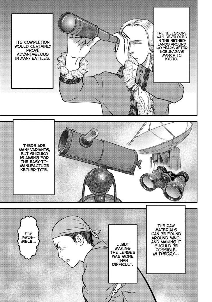 Read Sengoku Komachi Kuroutan Manga Online