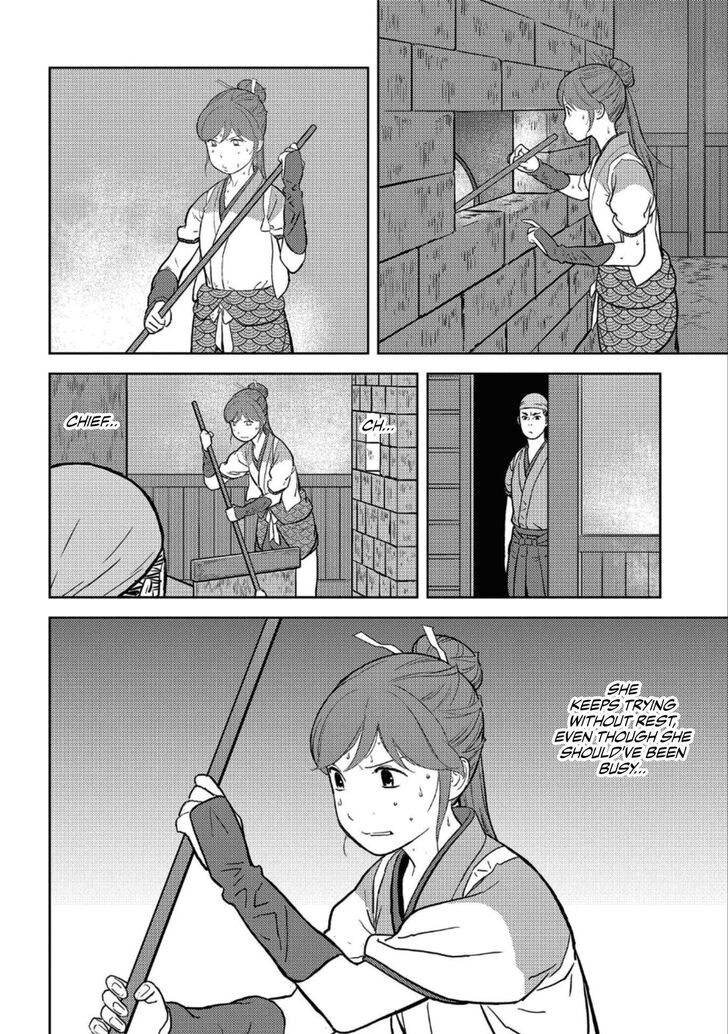Read Sengoku Komachi Kuroutan Manga Online