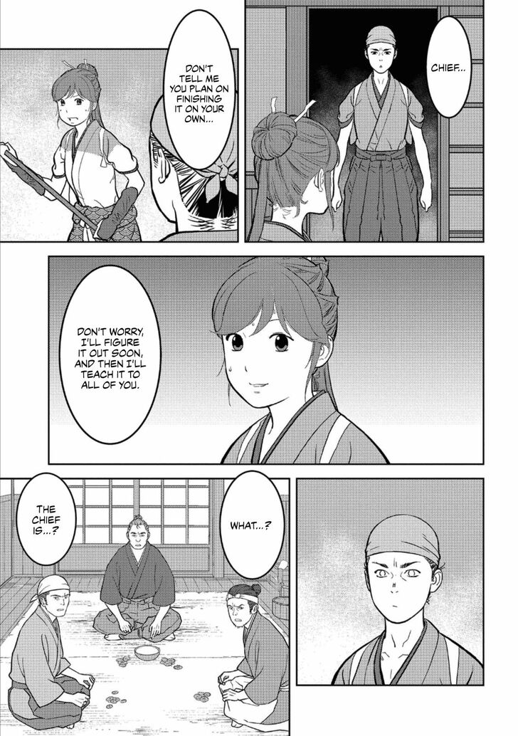 Read Sengoku Komachi Kuroutan Manga Online