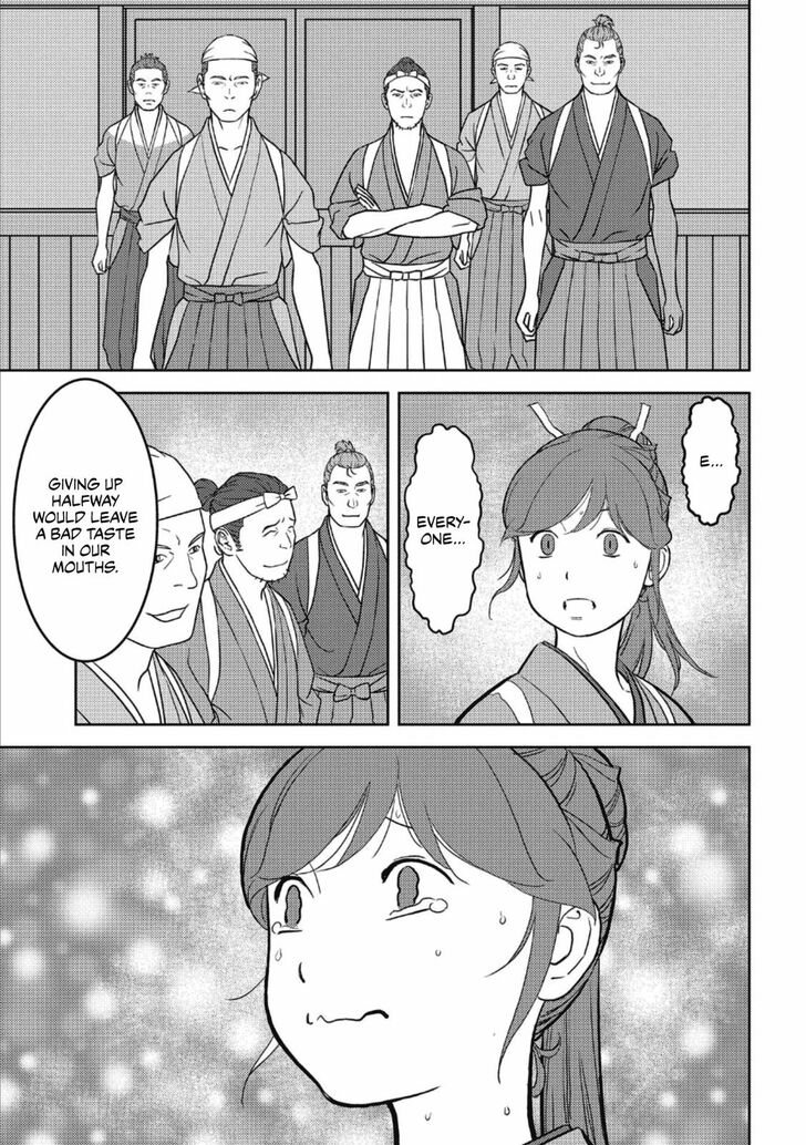 Read Sengoku Komachi Kuroutan Manga Online