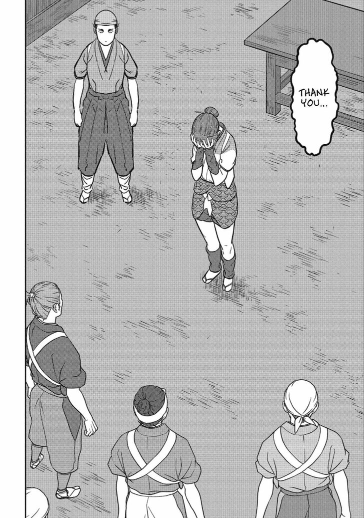 Read Sengoku Komachi Kuroutan Manga Online