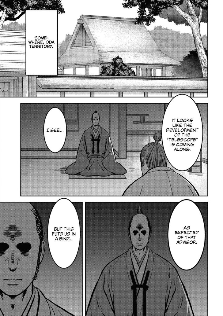 Read Sengoku Komachi Kuroutan Manga Online