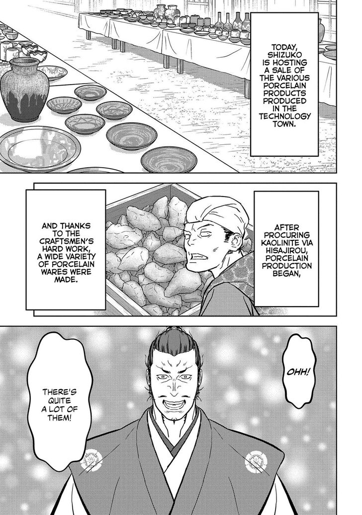 Read Sengoku Komachi Kuroutan Manga Online