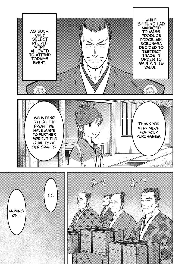 Read Sengoku Komachi Kuroutan Manga Online