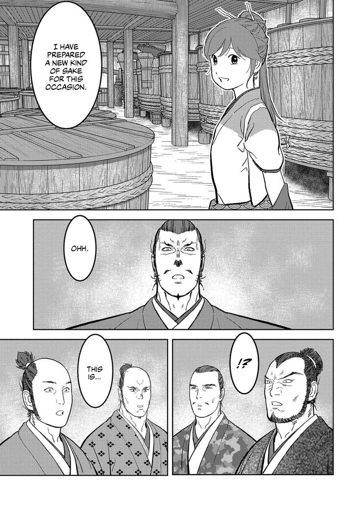 Read Sengoku Komachi Kuroutan Manga Online