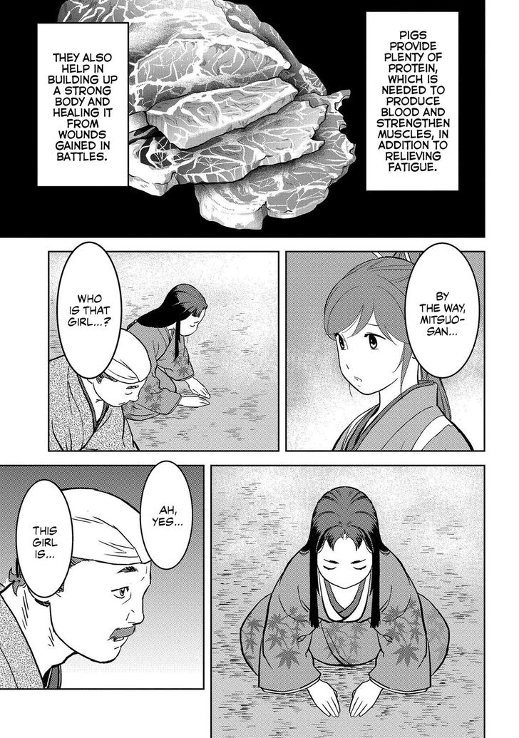 Read Sengoku Komachi Kuroutan Manga Online