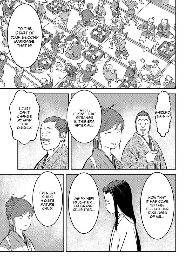 Read Sengoku Komachi Kuroutan Manga Online