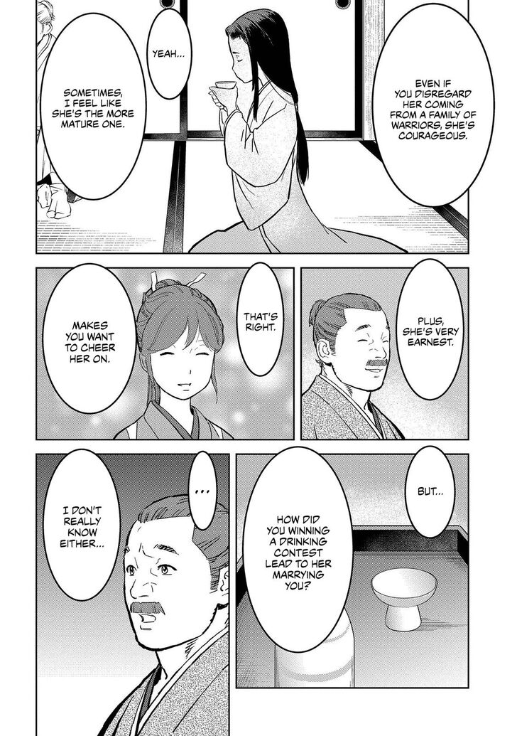 Read Sengoku Komachi Kuroutan Manga Online