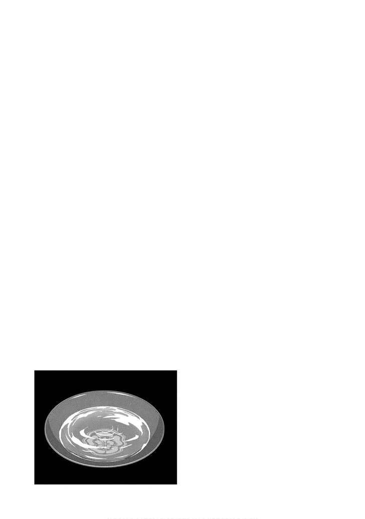 Read Sengoku Komachi Kuroutan Manga Online