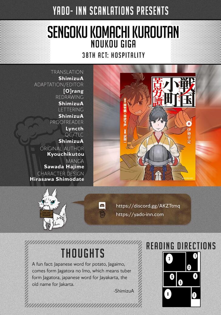 Read Sengoku Komachi Kuroutan Manga Online