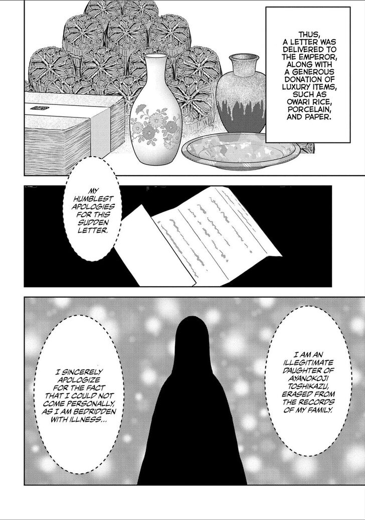 Read Sengoku Komachi Kuroutan Manga Online