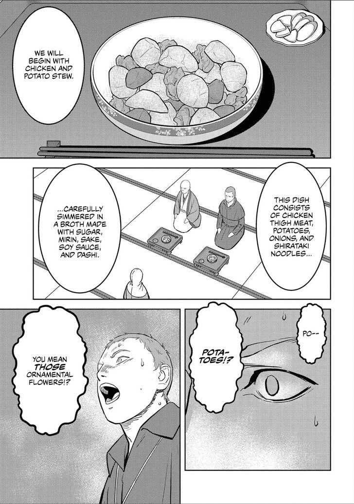 Read Sengoku Komachi Kuroutan Manga Online