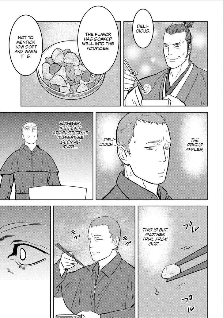 Read Sengoku Komachi Kuroutan Manga Online