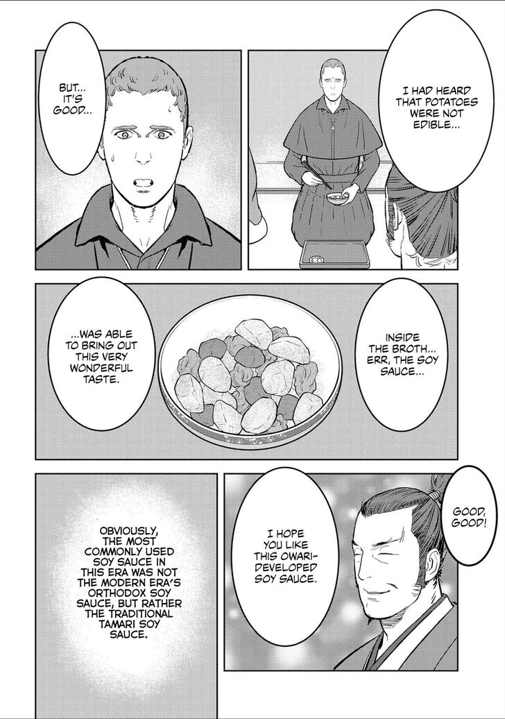 Read Sengoku Komachi Kuroutan Manga Online