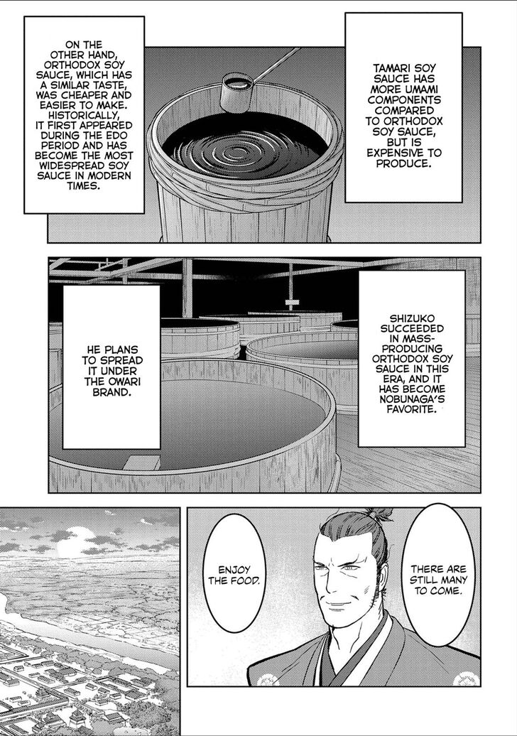 Read Sengoku Komachi Kuroutan Manga Online