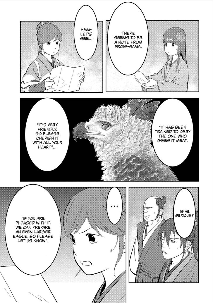 Read Sengoku Komachi Kuroutan Manga Online